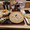 おらが蕎麦 新横浜キュービックプラザ店