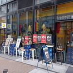 THE BEER HOUSE - 