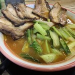いっとく家らーめん - トマトラーメン焼豚