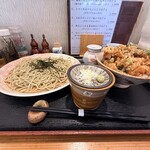 手打ちそば天ぷら 那央人 - 