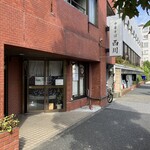 中華そば 西川 - 