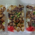 麺屋 青山 - お土産のちゃーしゅー飯(焼き)