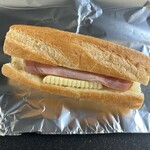 志津屋 七条店 - カスクートミニ