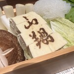 すき焼き 山翔 - 