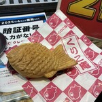 横浜くりこ庵 - たい焼き