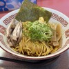 ラーメンたんろん 本店