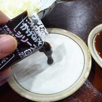 とんかつ 黒田 - 