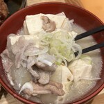とん汁と玄米の店 檍食堂 - とん汁のアップ