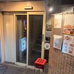 季節のおばんざい ゆるり酒 あけび - 