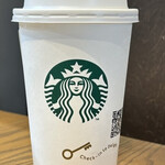 スターバックスコーヒー 徳島駅クレメントプラザ店  - 