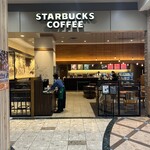スターバックスコーヒー 徳島駅クレメントプラザ店  - 