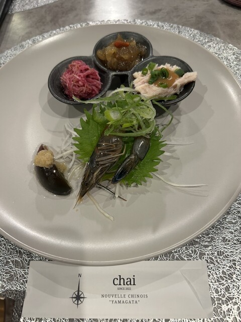 chai（チャイ） - 山形（中華料理）の写真