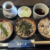 戸隠そば満寿美屋