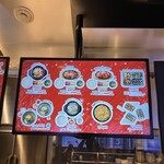 韓国料理 ミス コリア - 外観