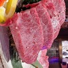 肉問屋直営 国産和牛焼肉 牛若丸 秋葉原店
