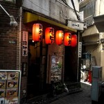 路地裏 - 路地裏