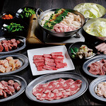 ホルモンとタンとカルビの専門店 ほるたん屋 - 料理写真: