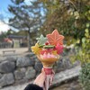 宮島うまいもの館