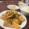 長崎飯店 - 