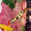 肉問屋直営 国産和牛焼肉 牛若丸 秋葉原店