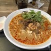 175°DENO〜担担麺〜 札幌北口店