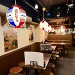 新宿酒場七番 - 