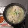 韓国料理 ミス コリア