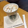 スターバックスコーヒー イオンモール四條畷店