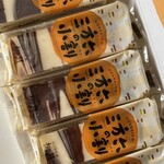 柳月 スイートピア・ガーデン店 - 三方六の小割(117kcal)