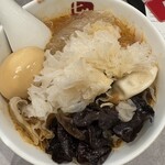 七宝麻辣湯 横浜ポルタ店 - 