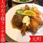 毎日食堂 ブッチ - お食事