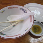 叶屋 - ご馳走さまぁ～！