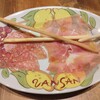 Italian Kitchen VANSAN 西船橋店