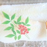 ロピア - これこれ‼お安いっ‼‼