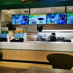 SUBWAY - 