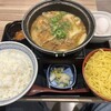 吉野家 鈴鹿西条店