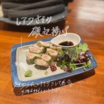 梅田焼き鳥倶楽部 - 