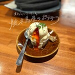 梅田焼き鳥倶楽部 - 