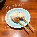 梅田焼き鳥倶楽部 - 