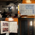 梅田焼き鳥倶楽部 - 