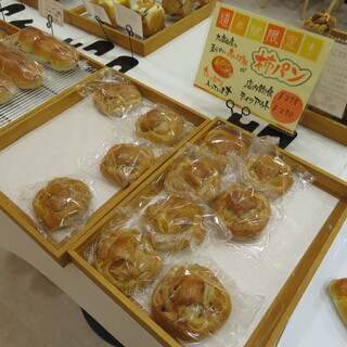 ベーカリーカフェ パーシモン_1