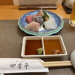 四季亭 - 刺身小盛り