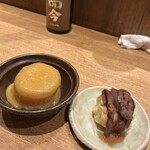 酒場 シナトラ 恵比寿店 - 