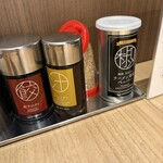 一風堂 - 