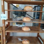 パン角 - 料理写真: