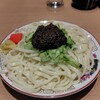 白龍 - 中華のジャージャー麺に似ています
