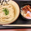 讃岐うどん いわい