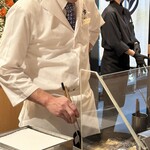 天ぷら料理 花歩 - 