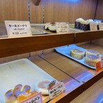 フランスベ－カリー - 