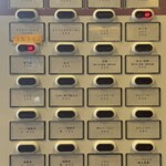 塩そば まえだ - 